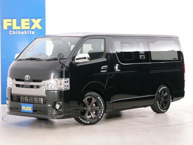 新車未登録　ハイエースバン　Ｓ－ＧＬ　ＤＰⅡ　ディーゼルターボ２ＷＤ　ベッドカスタムＰＫＧ！