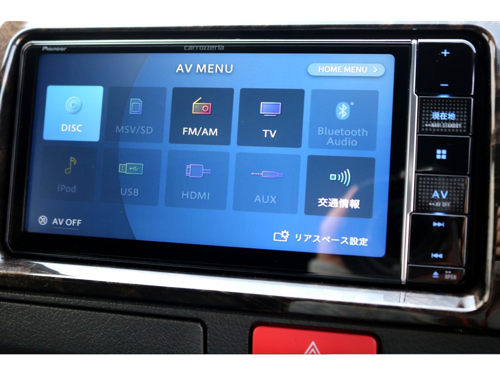 カロッツェリア ＳＤナビを搭載！！