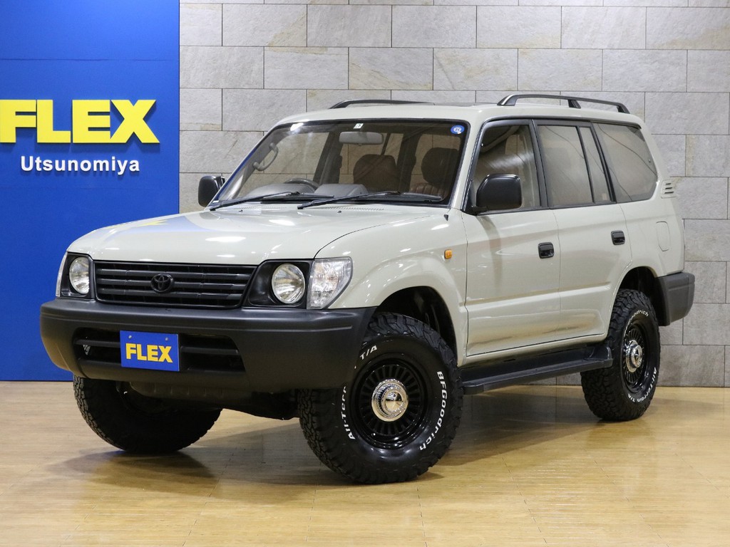 トヨタ ランドクルーザープラド 3 0 Tx リミテッド ディーゼルターボ 4wd 車探しなら中古車 新車の専門店flex フレックス へ