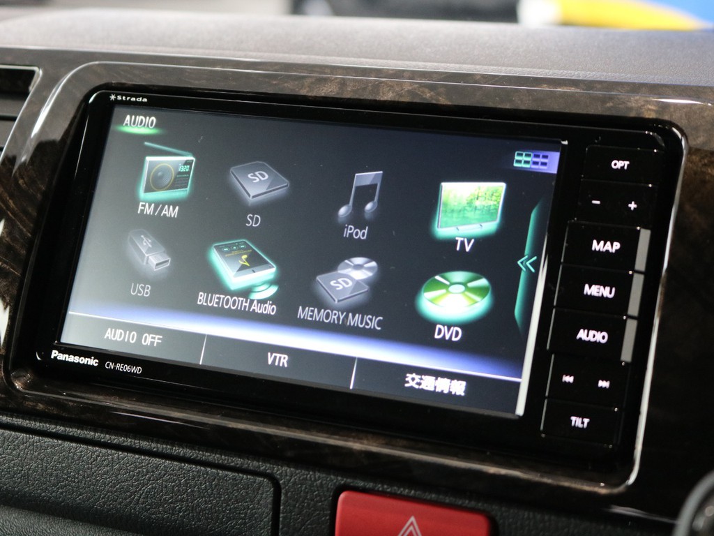 パナソニックストラーダSDナビ！※音楽録音.DVD再生.Bluetooth接続、フルセグ！
