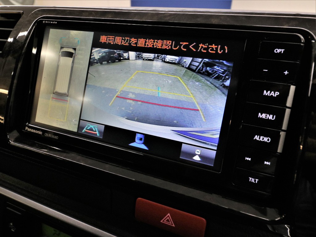 パノラミックビューモニター搭載！