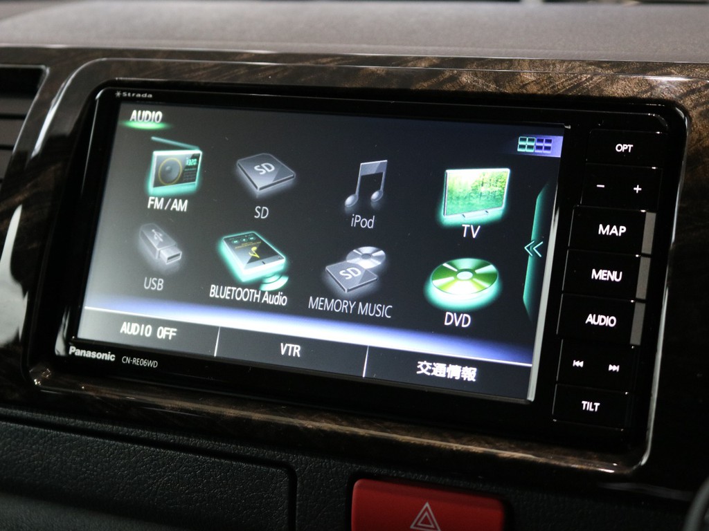 パナソニックストラーダSDナビ！※音楽録音.DVD再生.Bluetooth接続、フルセグ！