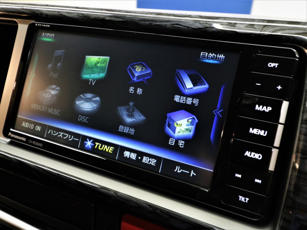 パナソニックストラーダＳＤナビ！フルセグＴＶ！Bluetoothmusic！