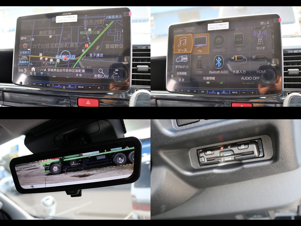 大人気アルパインＢＩＧＸ11ナビ！ＥＴＣも完備済み！デジタルインナーミラーも搭載！