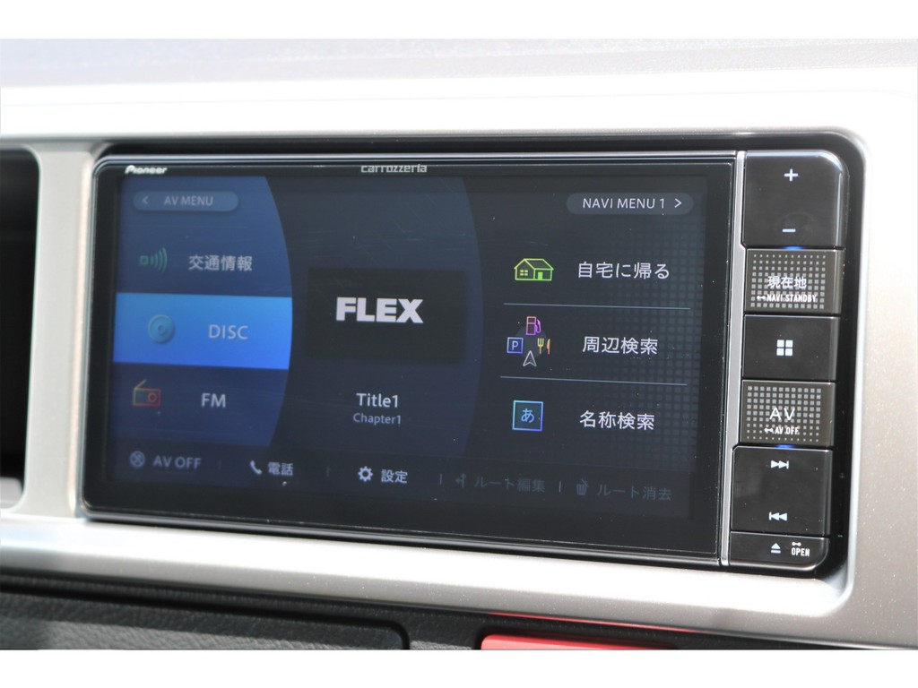 ナビは様々な機能が多数搭載されていますよ♪