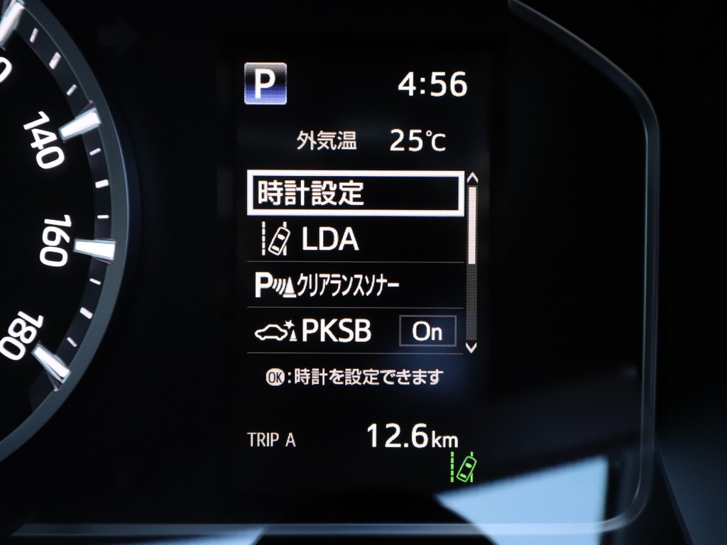 メータ周りで各種設定可能です！