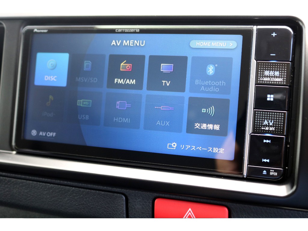 カロッツェリア ＳＤナビ搭載！！