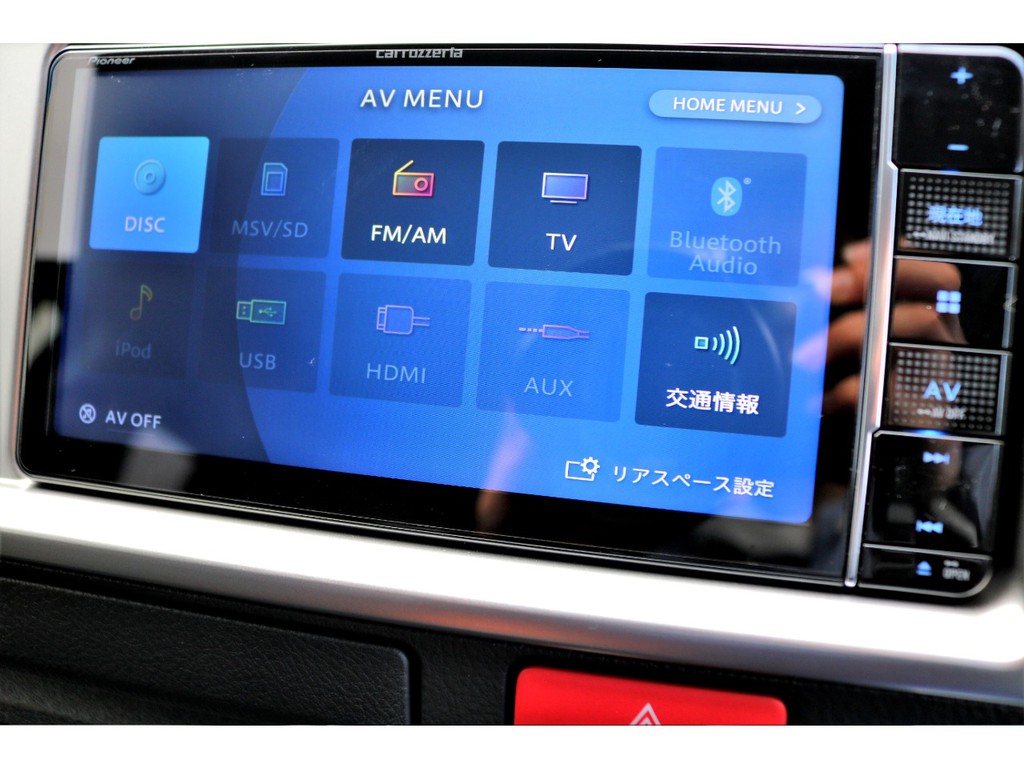カロッツェリア　メモリーナビ　ＣＤ録音、ＤＶＤ再生、Bluetooth接続可・フルセグＴＶ対応！！