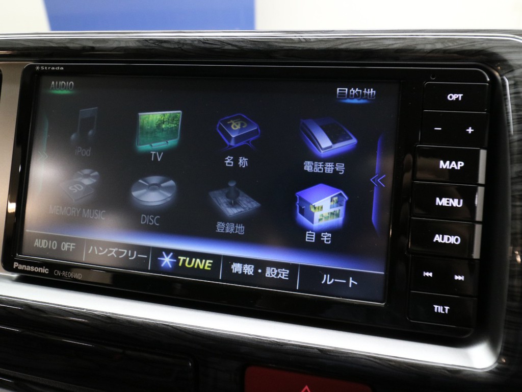 パナソニックストラーダＳＤナビ！フルセグＴＶ対応！Bluetoothmusic！