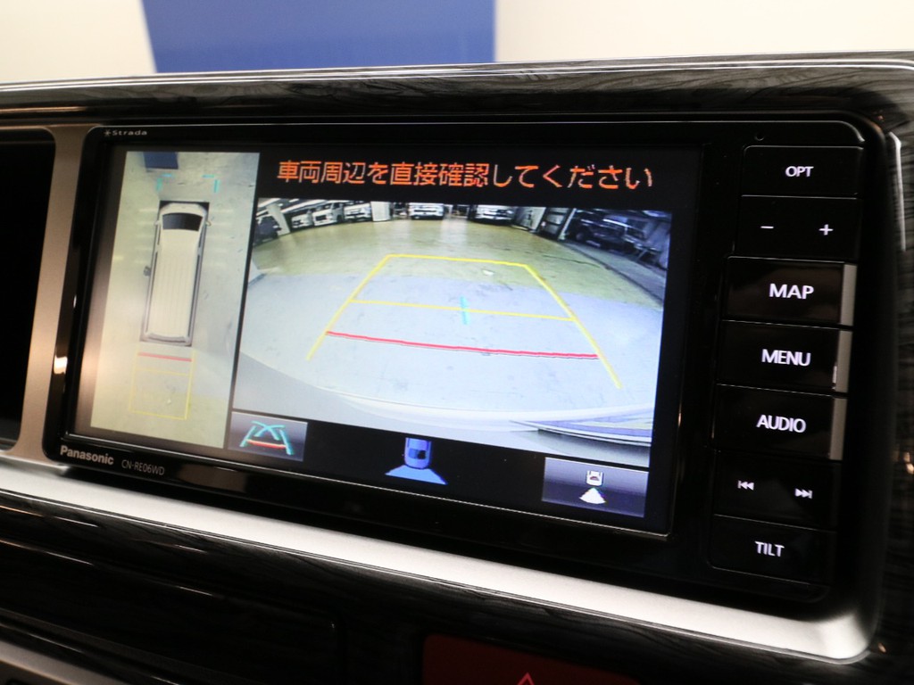 パノラミックビューモニター連動加工済みです！