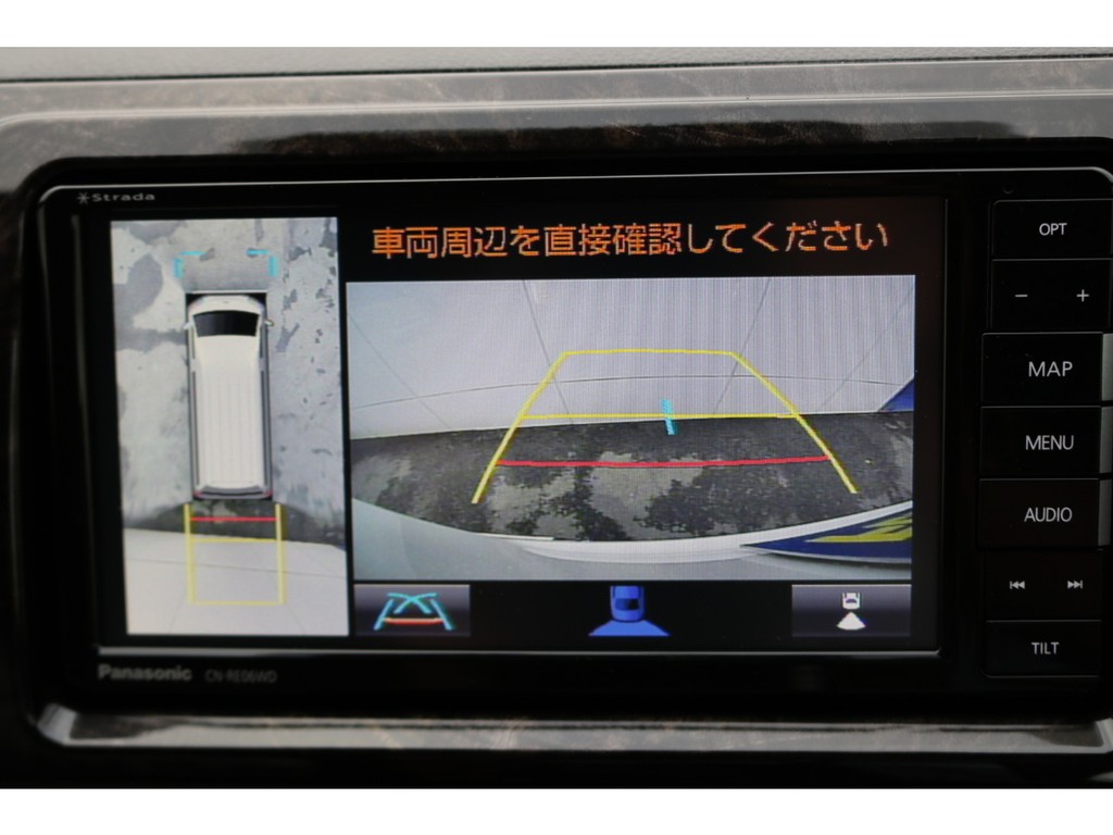 6型からパノラミックビューモニターが搭載☆全方位から安全確認が可能になりました！