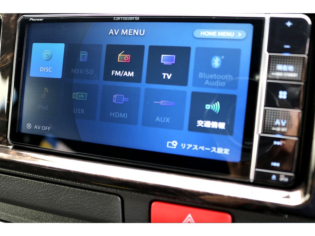 カロッツェリア ＳＤナビ搭載！！