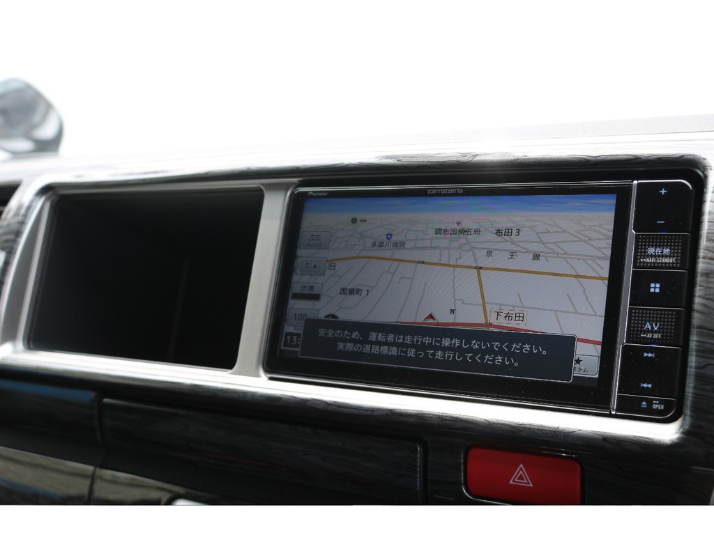 カロッツェリアナビ！フルセグＴＶ