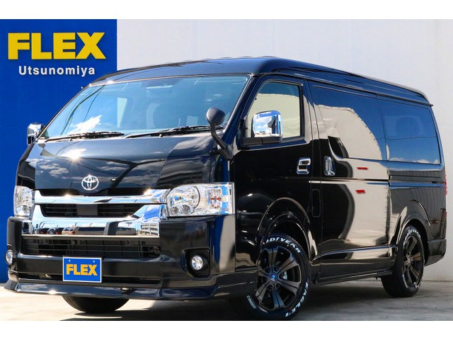 【新型内装架装車両】ハイエースワゴンＧＬ　Ver･1