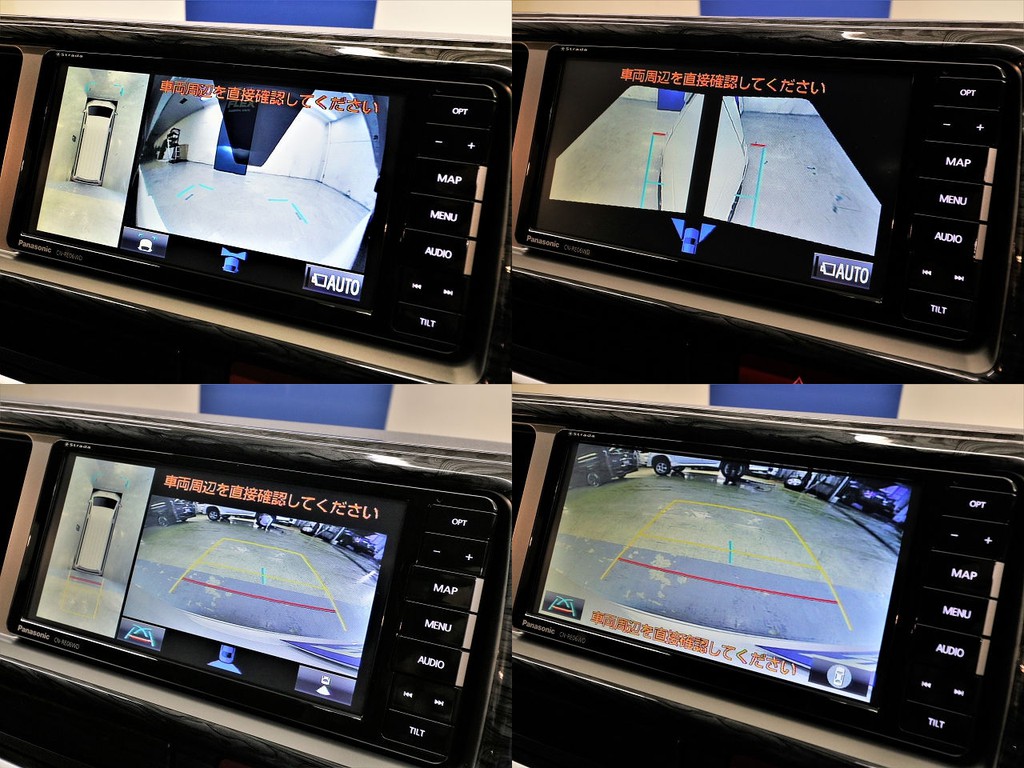 パノラミックビューモニターはナビ画面連動加工済みです！