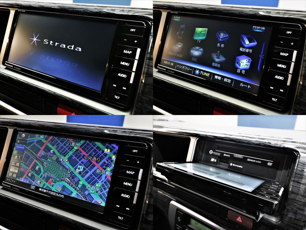 PanasonicストラーダSDナビ（フルセグTV/ＣＤ/ＤＶＤ/BluetoothMusic）