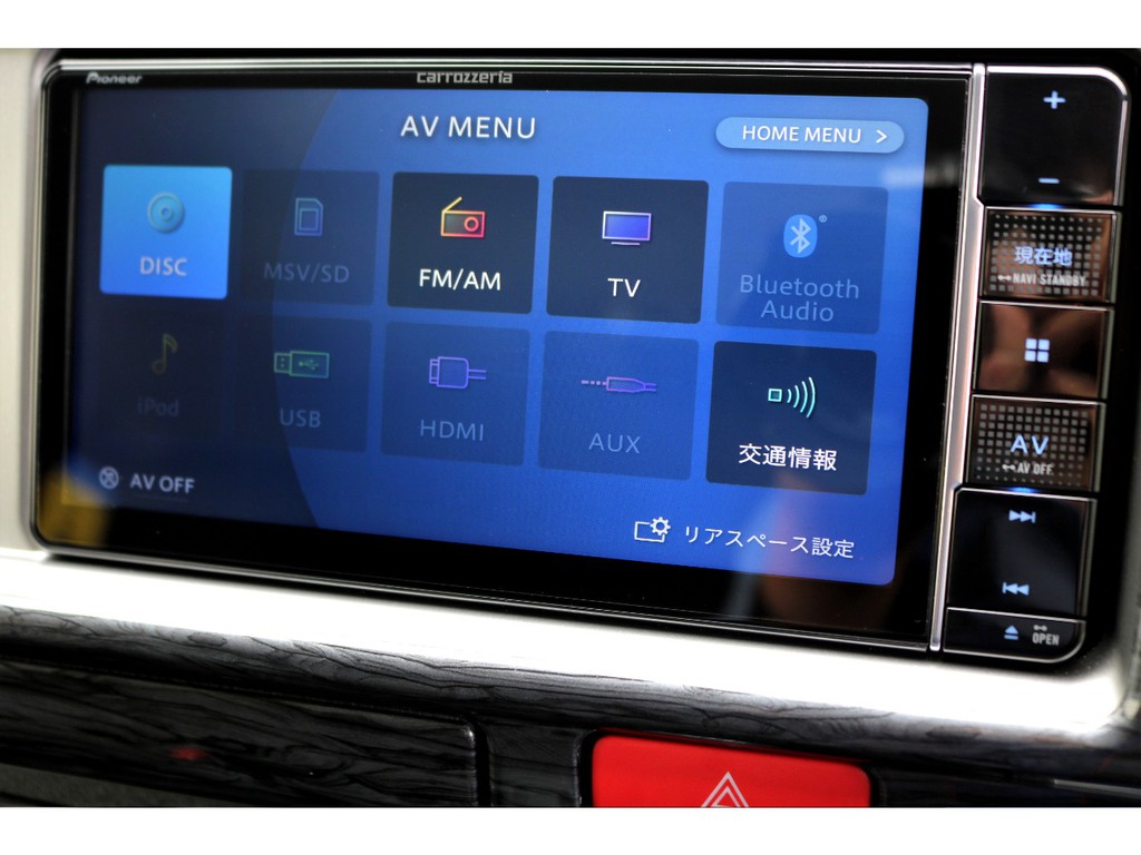 カロッツェリア ＳＤナビ搭載！！