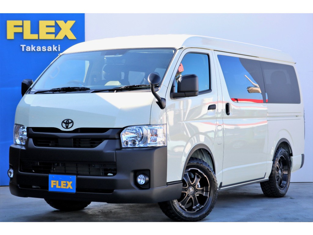 トヨタ ハイエース 2 7 Gl ロング ミドルルーフ 4wd 車探しなら中古車 新車の専門店flex フレックス へ