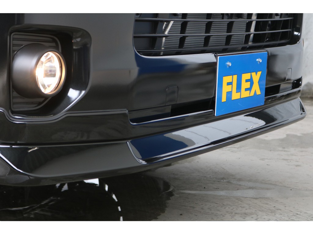 FLEXオリジナルフロントリップ装着済み！