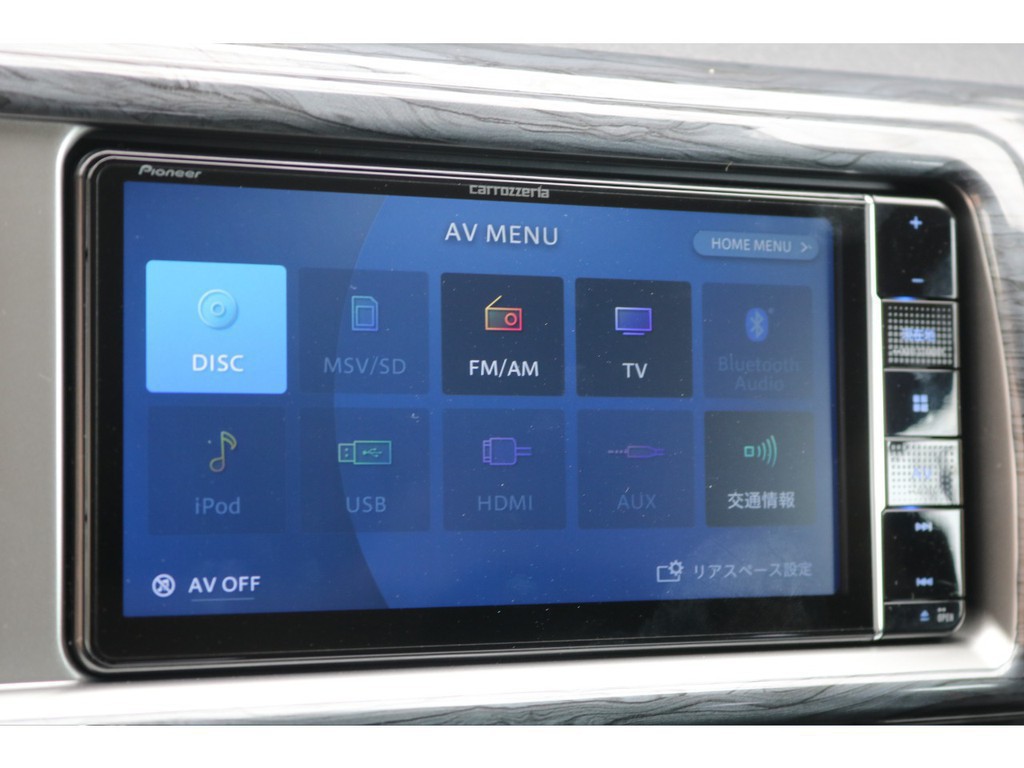 カロッツェリアＳＤナビ！フルセグＴＶ！