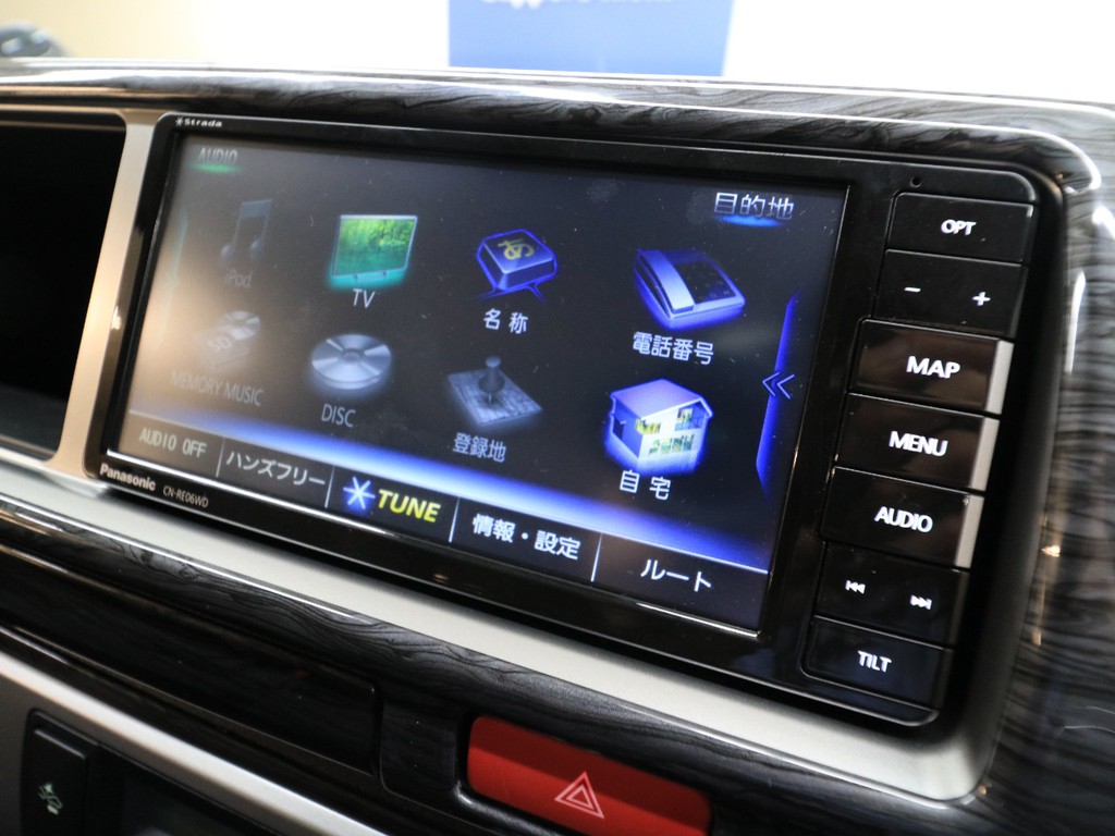 パナソニックストラーダＳＤナビ！フルセグＴＶ対応！Bluetoothmusic！