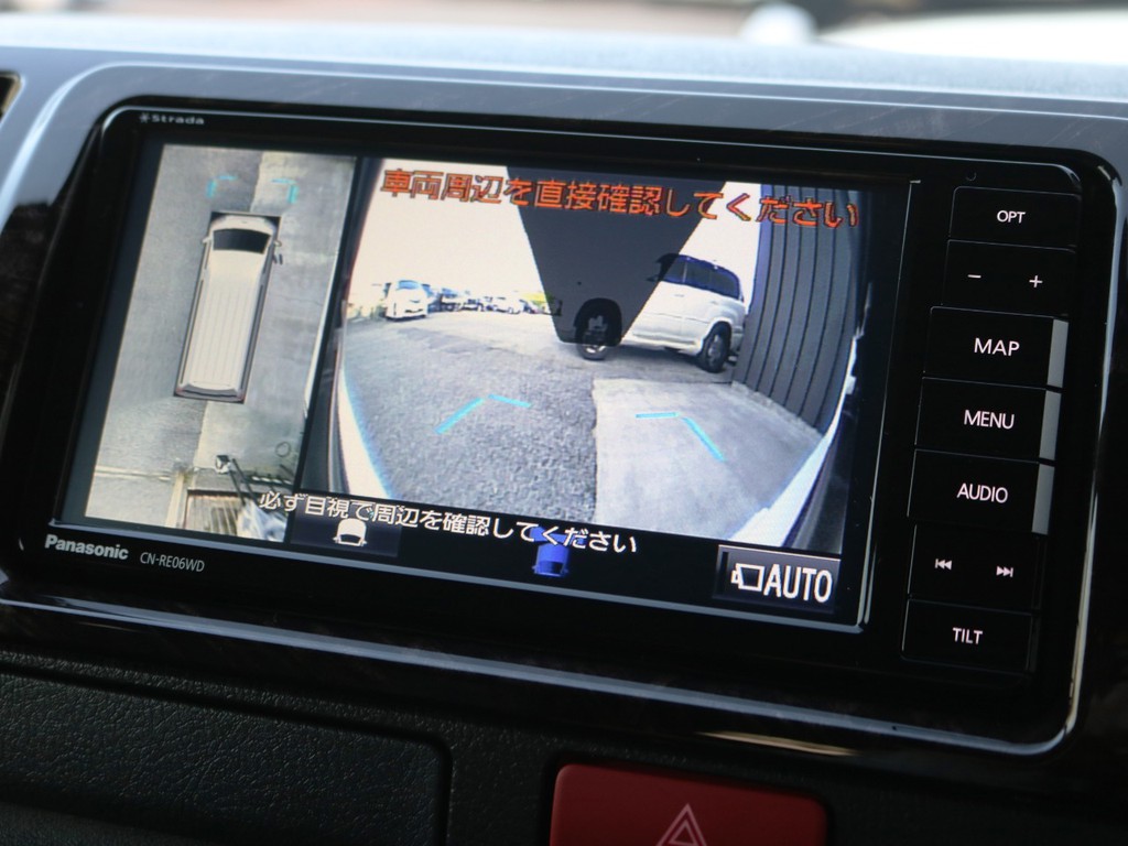 メーカーオプション　パノラミックビューモニター！車体を上から見たような映像をナビに映し出します♪