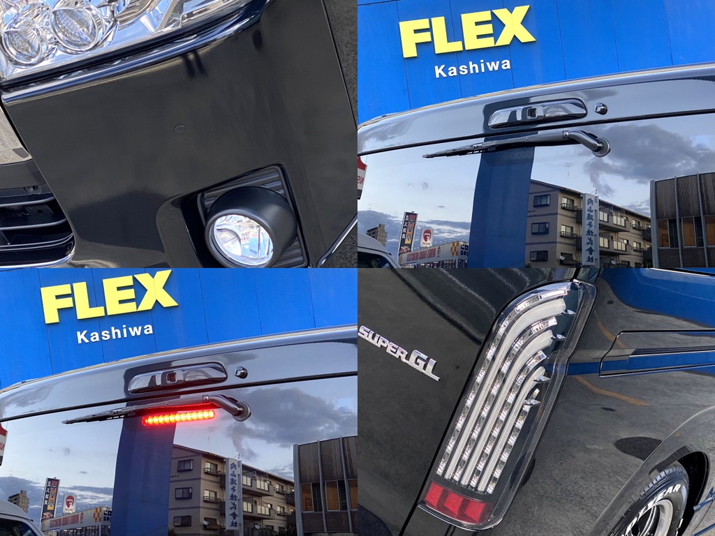 インテリジェントクリアランスソナー完備！！ＦＬＥＸオリジナル 煌ブラックＬＥＤテールをセット！！