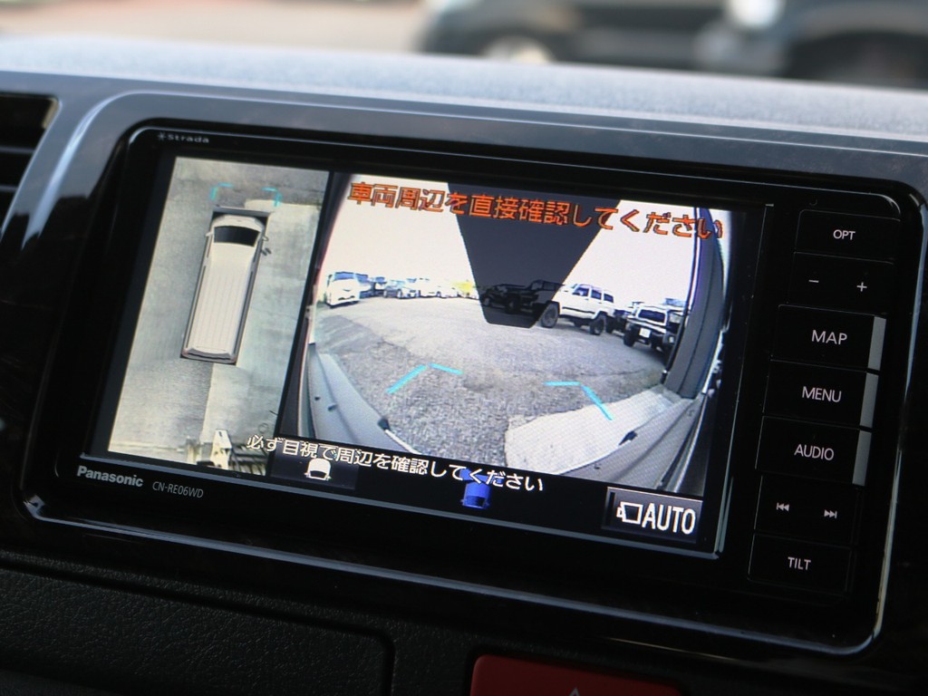 メーカーオプション　パノラミックビューモニター！車体を上から見たような映像をナビに映し出します♪