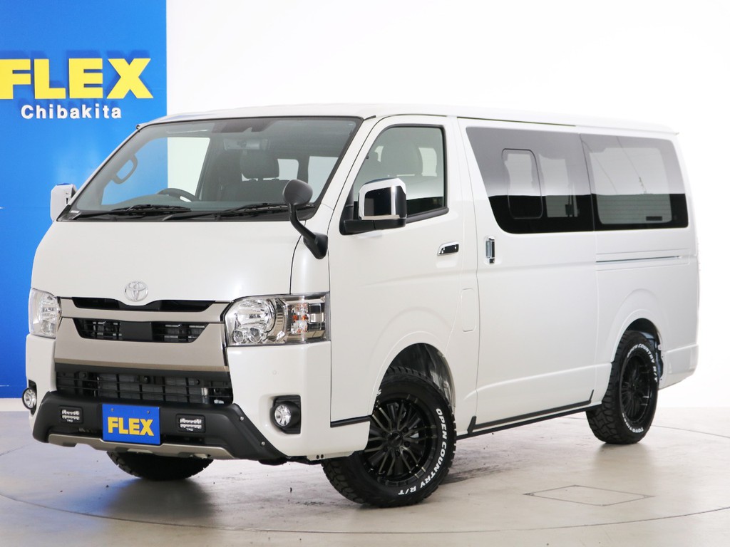 新車未登録　ハイエースバン　Ｓ－ＧＬ　一部改良後　ＤＰⅡ　ＤＴ４ＷＤ　ワイルドカスタムＰＫＧ！