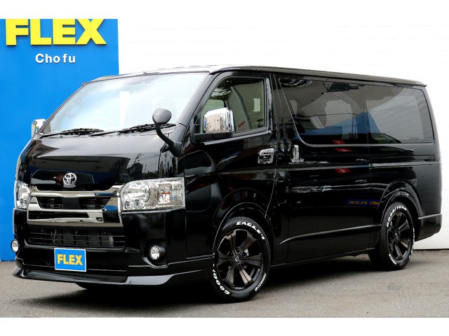 新車　ハイエースS-GLダークプライムⅡ　街乗りしやすいガソリン２WD　FLEXカスタム　オートローン120回まで取り扱い可能♪
