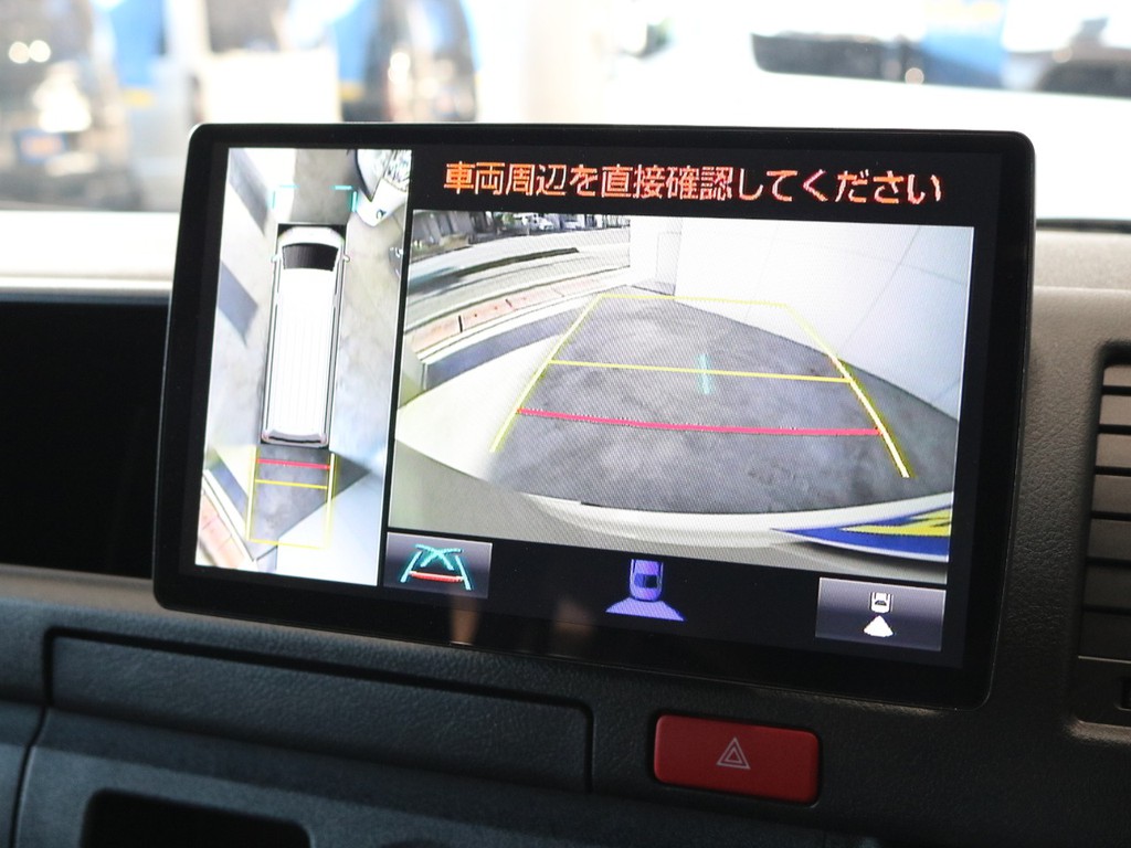 新搭載☆パノラミックビューモニター☆