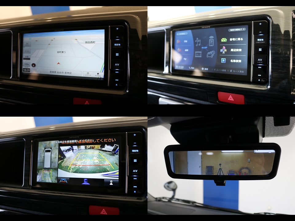 カロッツェリア製ナビ＆デジタルインナーミラー！ＰＶＭ付きで運転も安心です！