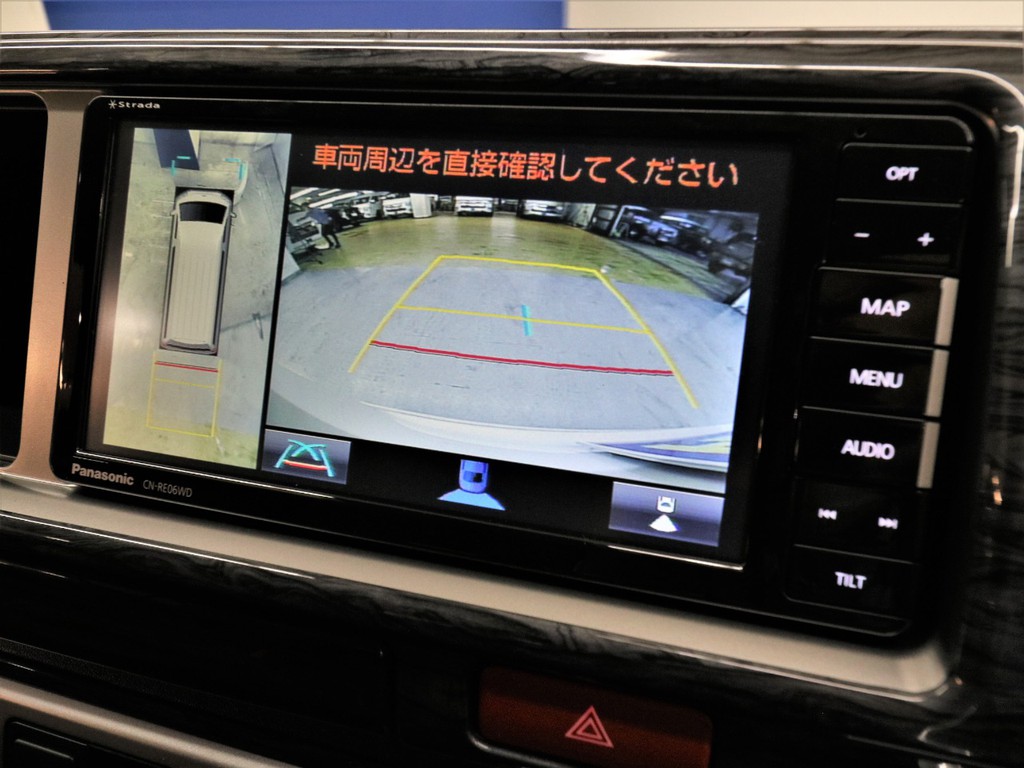 PanasonicストラーダＳＤナビ！フルセグＴＶ対応！Bluetoothmusic！パノラミックビューモニターナビ画面連動加工済みです！