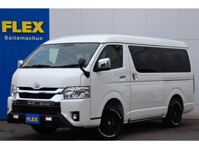 ハイエースワゴン 車探しなら中古車 新車の専門店flex フレックス へ