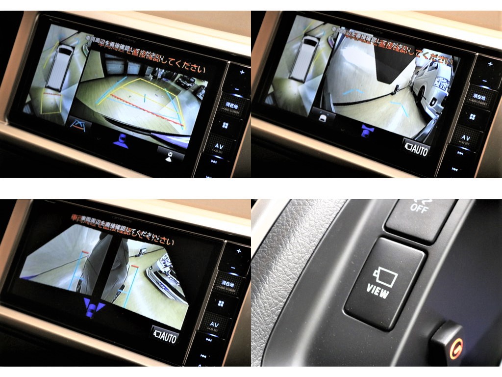 【パノラミックビュー】サイド・フロント・リアカメラにより俯瞰した映像が映し出されます！運転が不安な方もご安心ください！