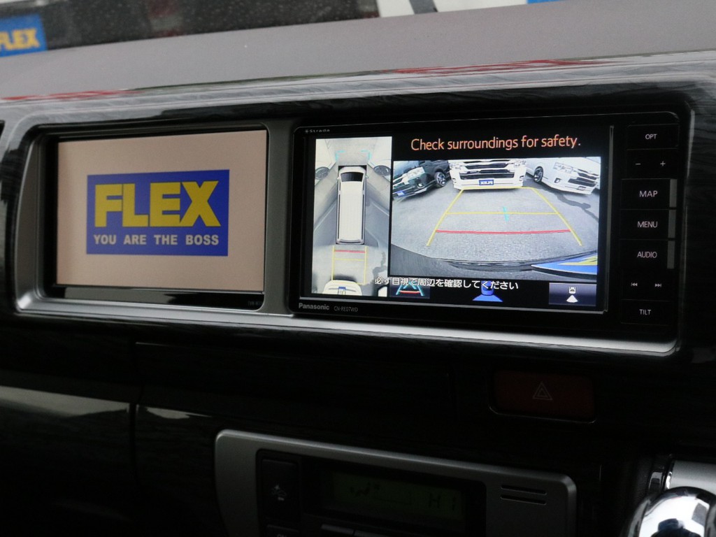 ６型からパノラミックビューモニターの追加が可能に！360°全方位から安全運転をサポートします！