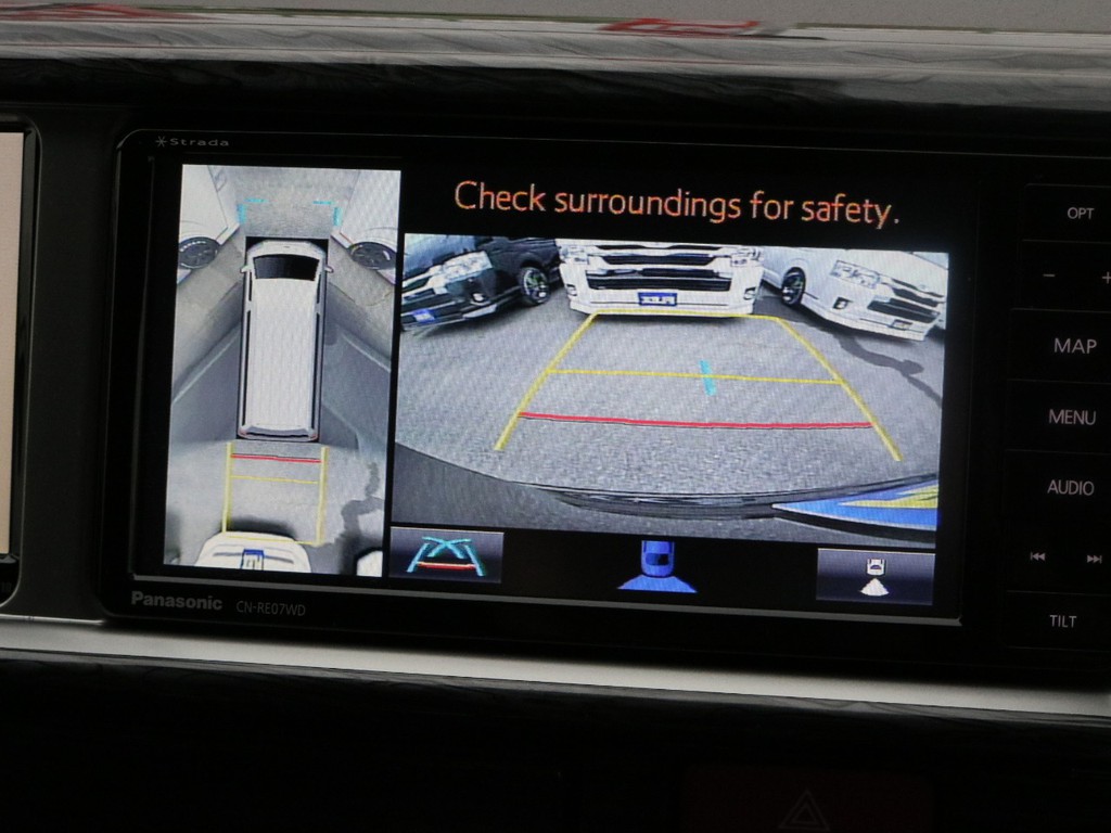 駐車時の飛出し事故を防止するパーキングサポートブレーキ搭載！