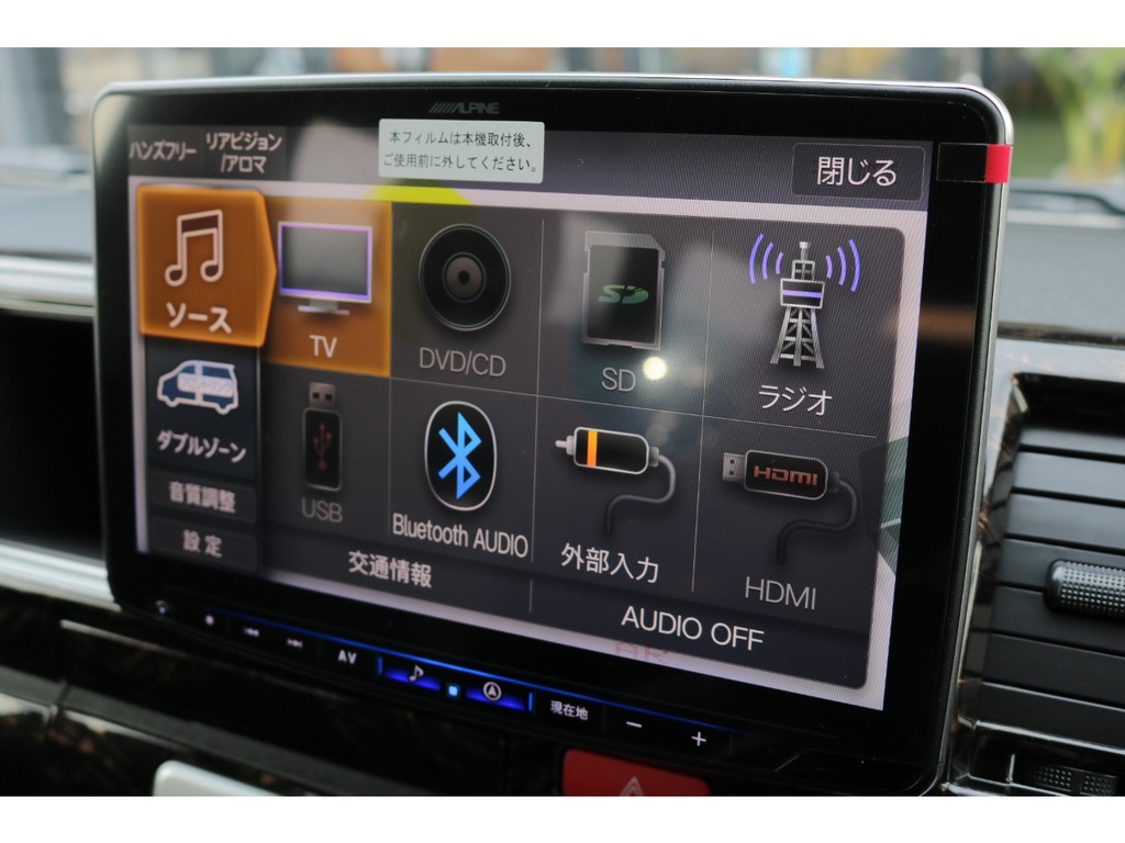 もちろん地デジ視聴、Bluetooth接続可能です！