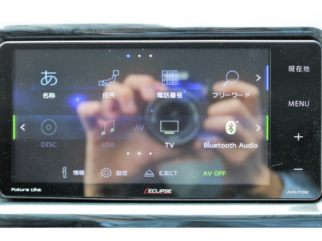 イクリプス製フルセグナビ装着【Bluetooth接続可】
