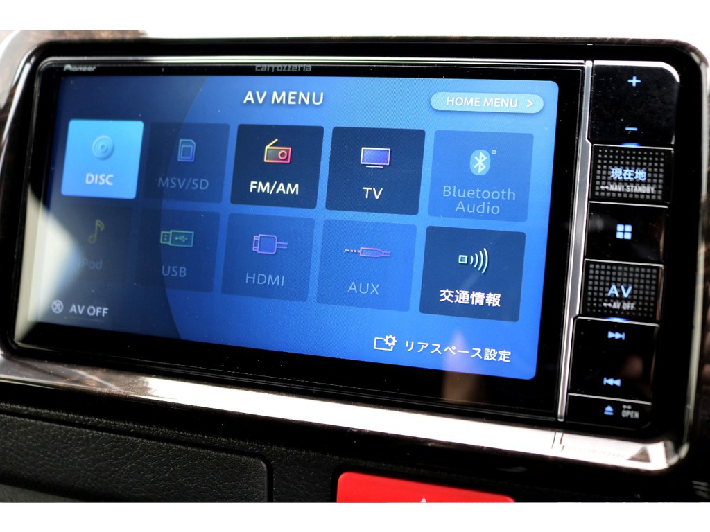 カロッツェリア ＳＤナビ搭載！！