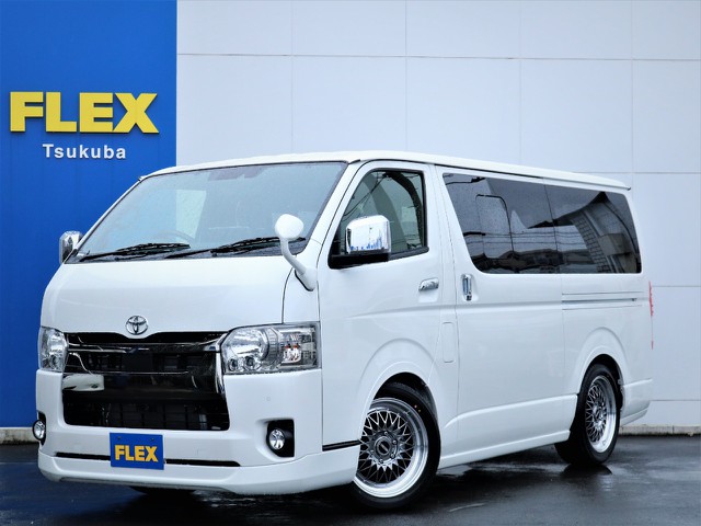 ハイエースバン 車探しなら中古車 新車の専門店flex フレックス へ