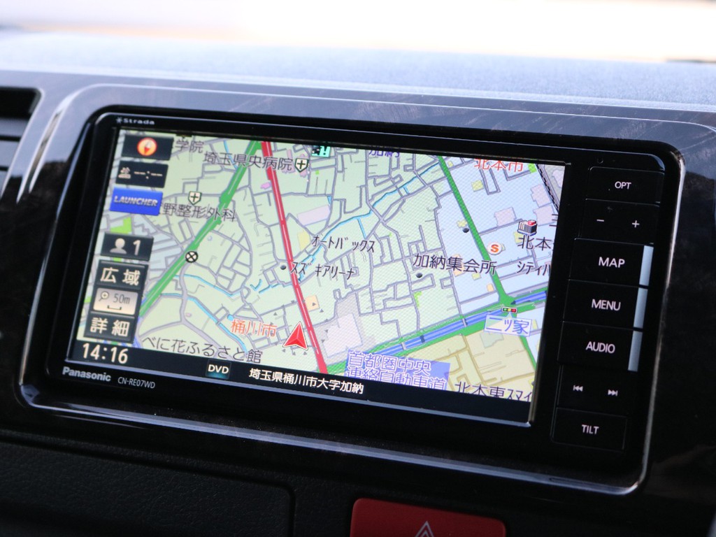 パナソニックストラーダ7インチナビ※音楽録音.DVD再生.Bluetooth.フルセグ☆