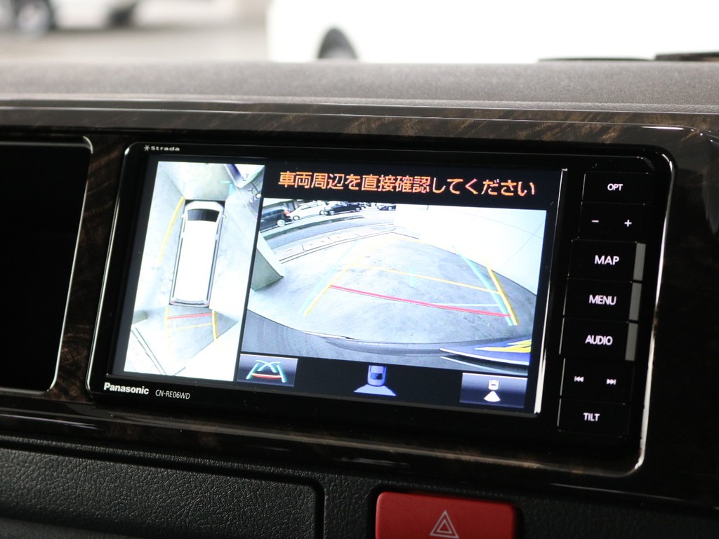 新搭載☆パノラミックビューモニター☆