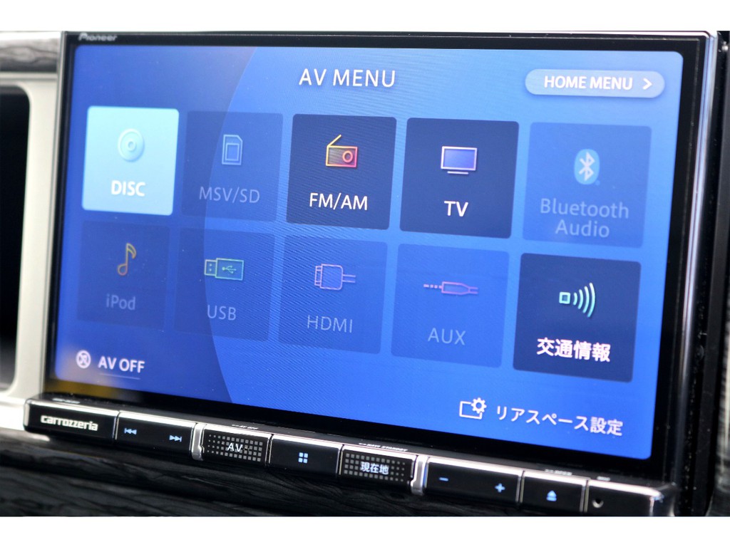 カロッツェリア ８インチＳＤナビ搭載！！