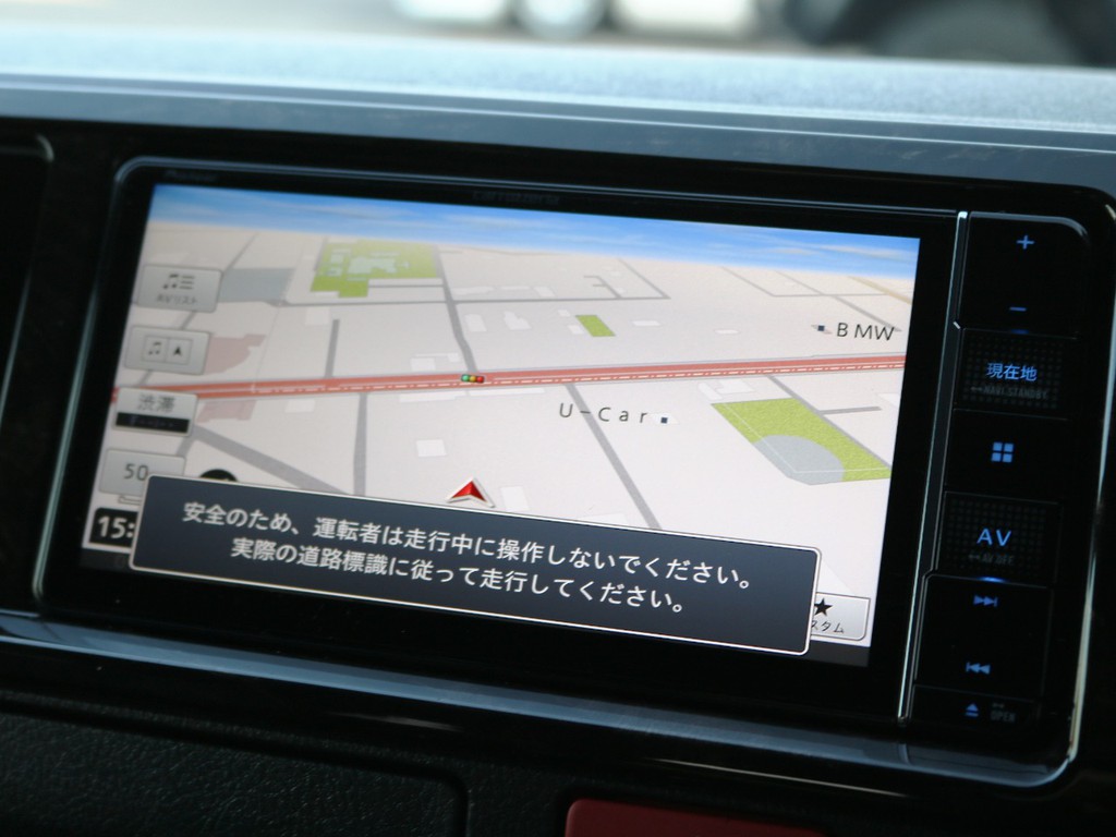 カロッツェリア　メモリーナビ！ＤＶＤ再生可能・フルセグＴＶ対応♪