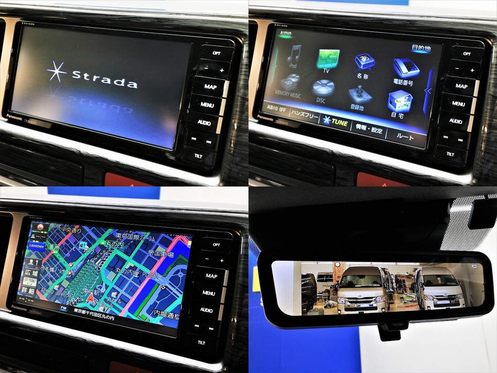 PanasonicストラーダSDナビ（CD/DVD/BluetoothMusic）、デジタルインナーミラー！！