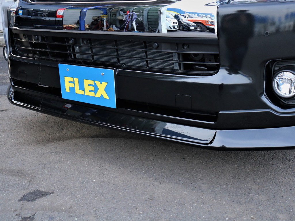 ＦＬＥＸオリジナルデルフィーノラインフロントスポイラー！