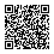 こちらのＱＲをスクリーンショット！簡単に公式ＬＩＮＥが開通できます☆