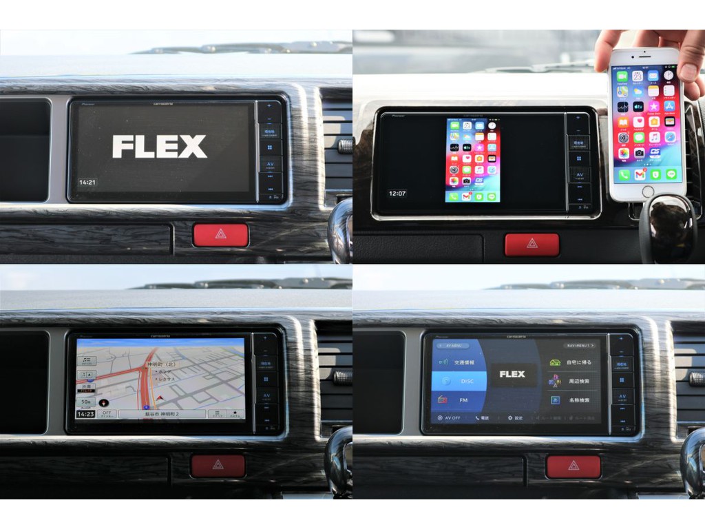 パイオニア製フルセグナビ搭載！ＨＤＭＩによるスマホミラーリング接続も可能にしてあります☆