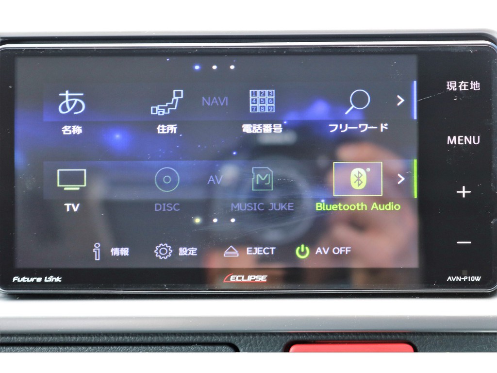 イクリプス製フルセグナビ装着【Bluetooth接続可】